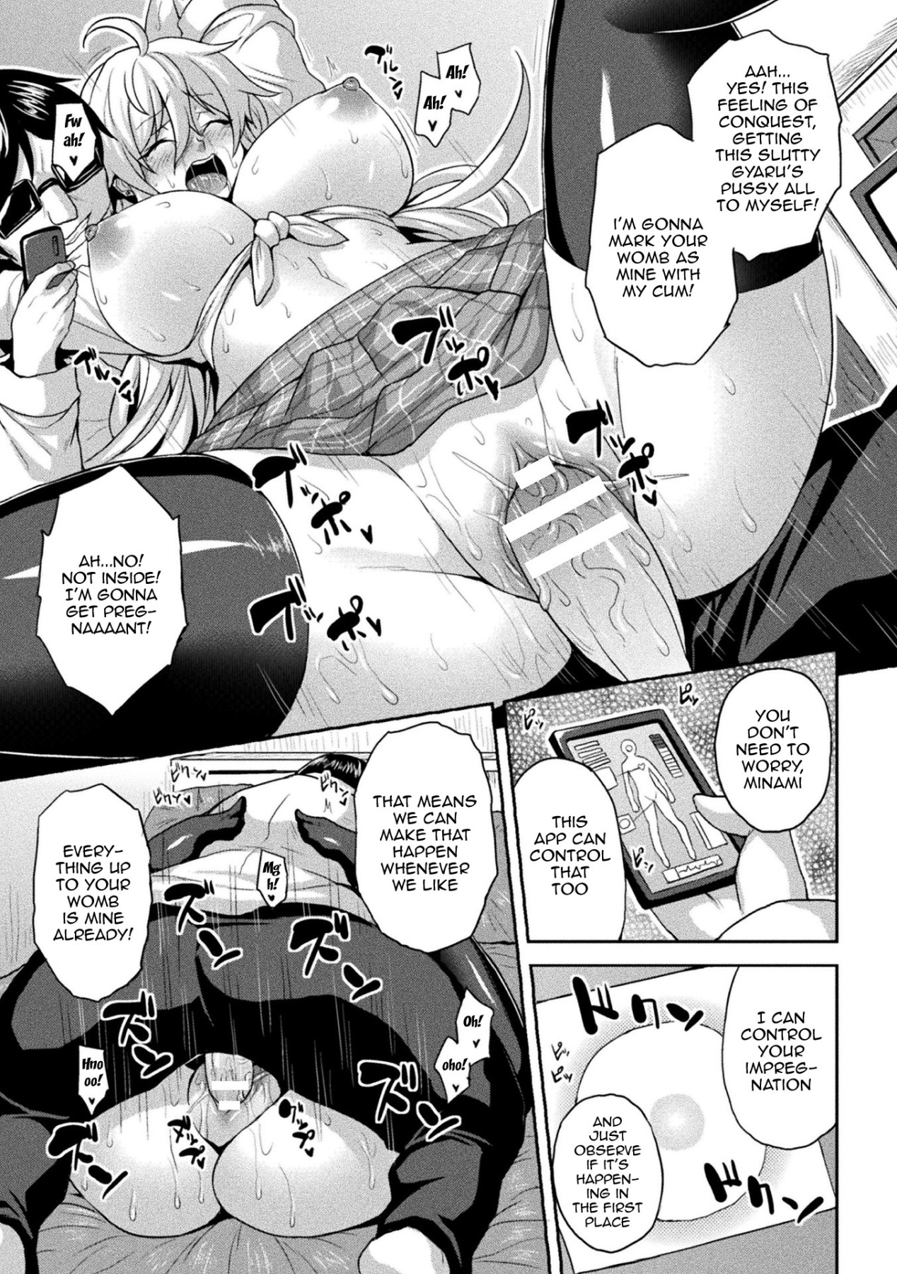 Hentai Manga Comic-The Woman Who's Fallen Into Being a Slut In Defeat-Chapter 7-15